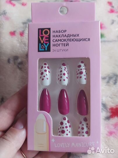 Накладные ногти