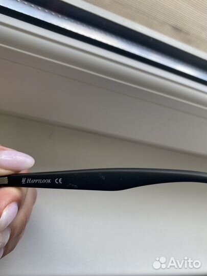 Солнцезащитные очки