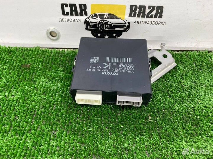 Блок управления парктроником Toyota RAV4