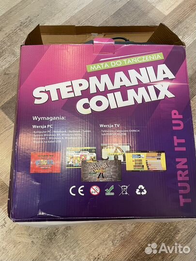 Танцевальный коврик Stepmania