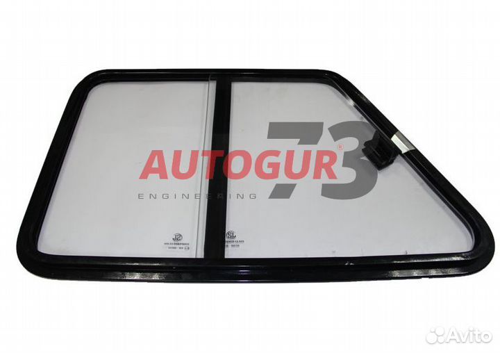 Окно раздвижное (форточка) УАЗ-452 передней двери