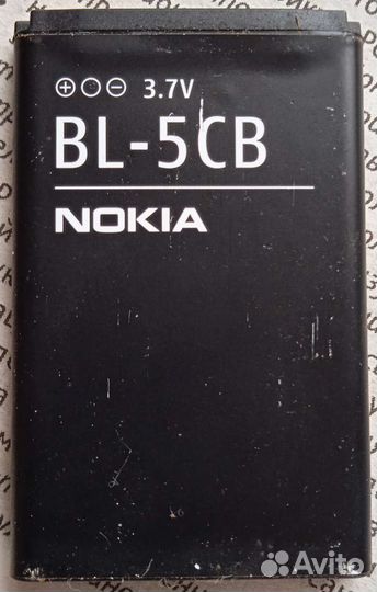 Кабель 4 в 1, батарея для Нокиа