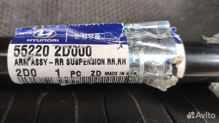 Hyundai Рычаг задней подвески развальный