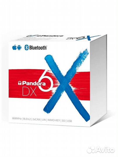 Сигнализации с автозапуском, GSM, GPS