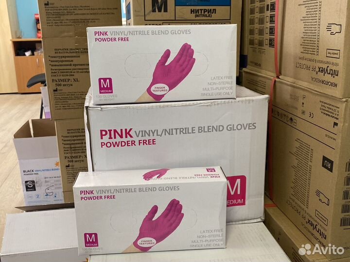 Перчатки нитрил Wally Plastic, розовые, M