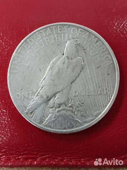 Серебряные монеты