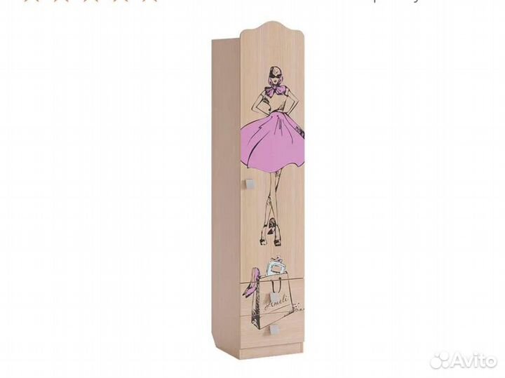 Детская мебель для девочки