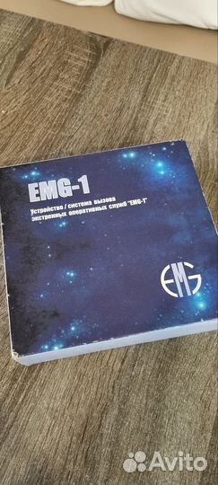 Устройство Эра Глонасс