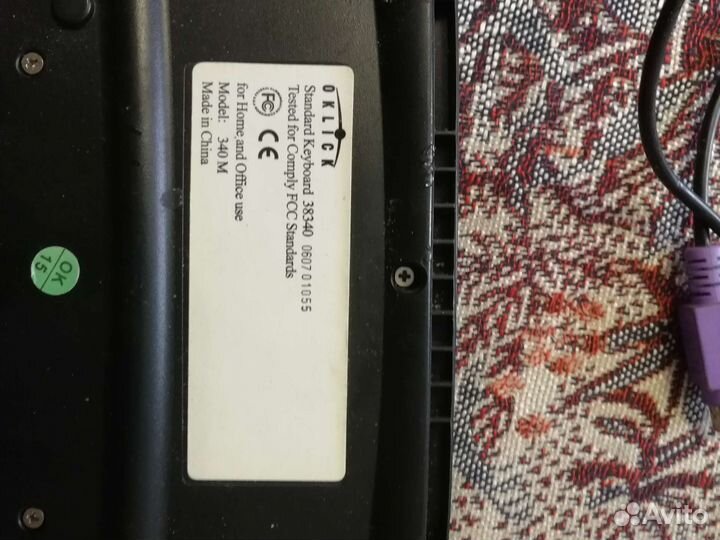 Механическая клавиатура