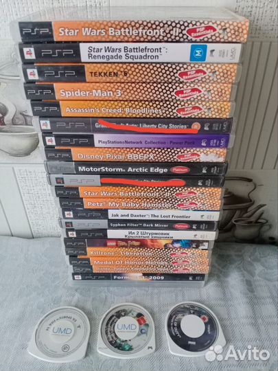 Диски на psp