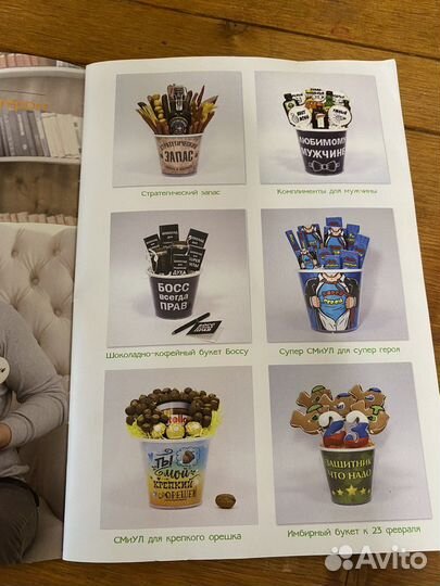 Набор начинающего фудфлориста