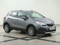 Opel Mokka 1.8 MT, 2014, 148 713 км, с пробегом, цена 1 221 000 руб.