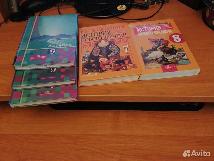 Учебники с 1 по 11класс