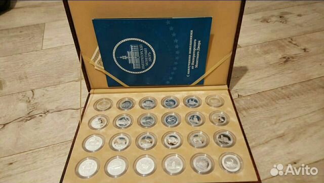 Коллекция серебряных монет