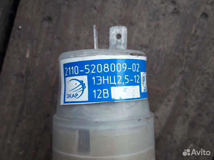 Моторчик омывателя ваз 2110