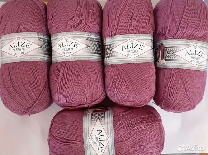 Пряжа для вязания