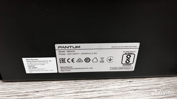 Принтер pantum m6500