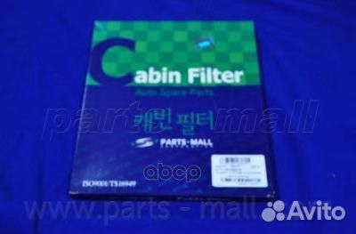 Фильтр салона Kia/PM/ PMB016 Parts-Mall