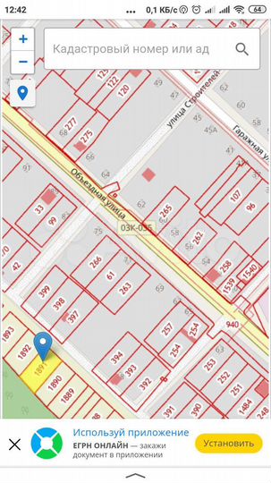 Участок 12 сот. (ИЖС)