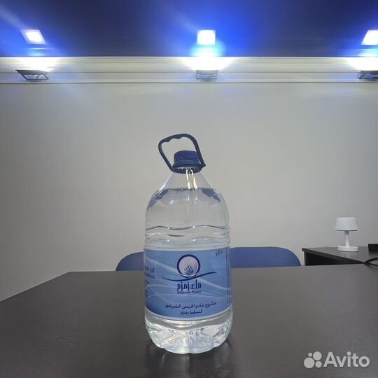 Священная вода zam-zam