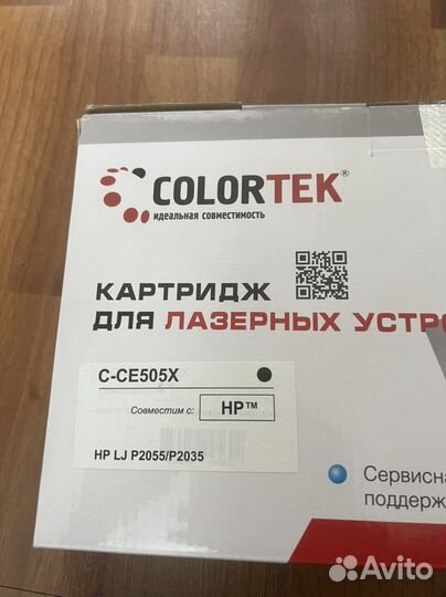 Картридж новый