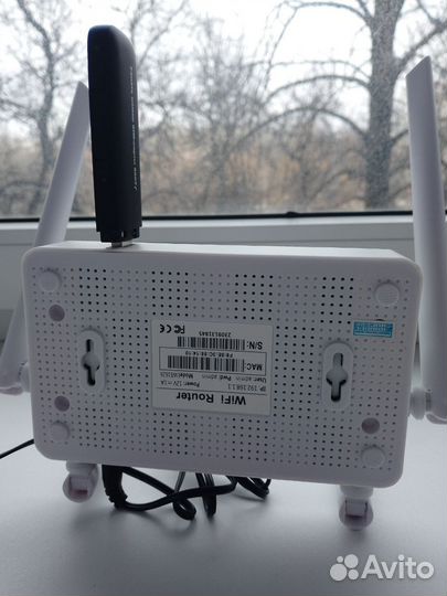 Модемы и роутер