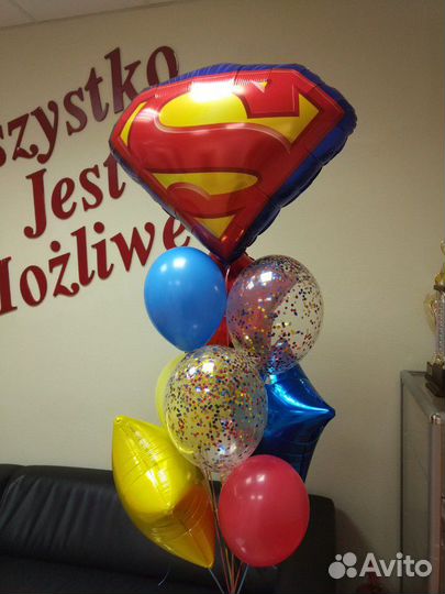 Воздушные шары