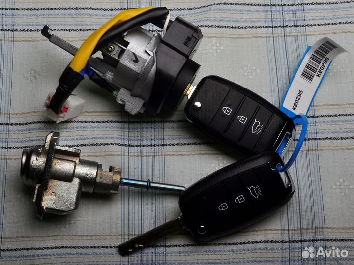 Личинки с 2-мя ключами KIA sportage 81905-F1190