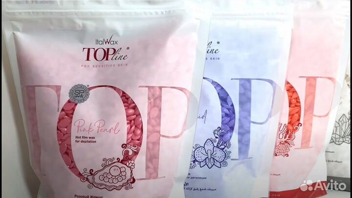 Воск пленочный, теплый Italwax и всё для депиляции