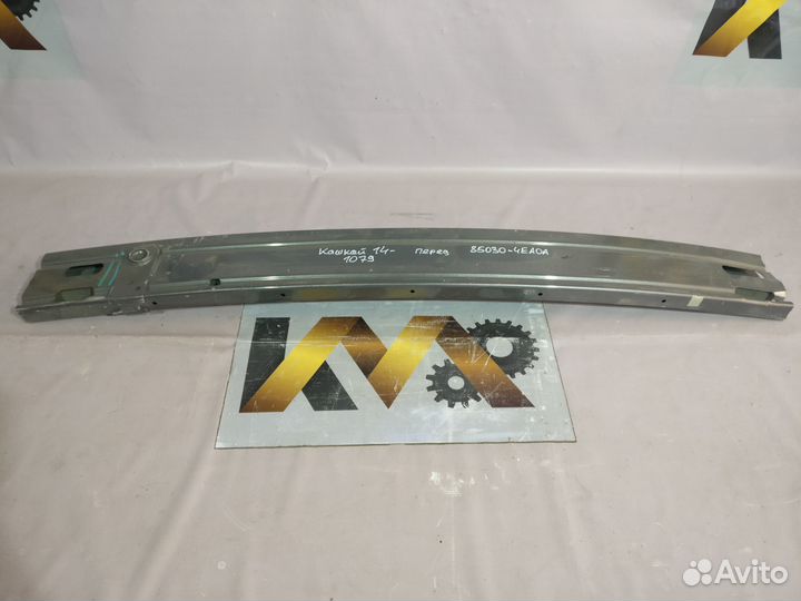 Nissan Qashqai 13- Усилитель 1079