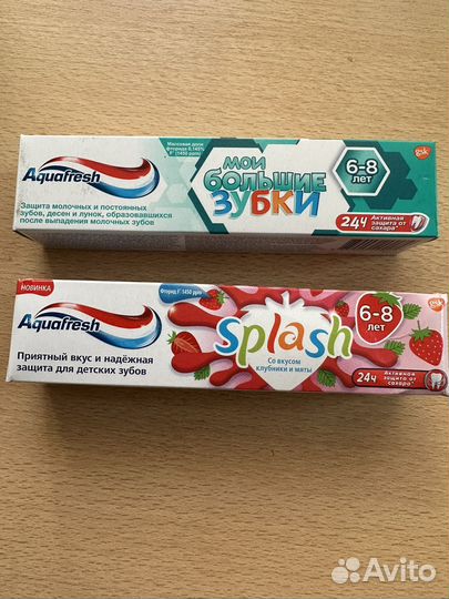 Детская зубная паста