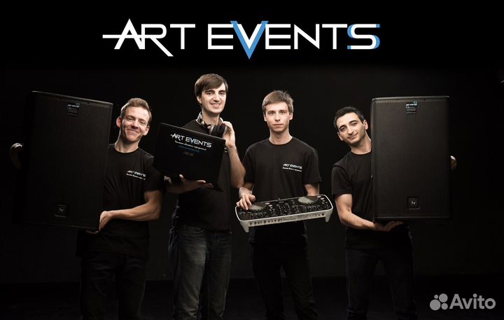 Диджей на свадьбу, юбилей. Звук, свет, караоке