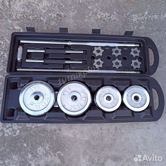 Набор 50 кг блины и грифы для гантелей и штанги