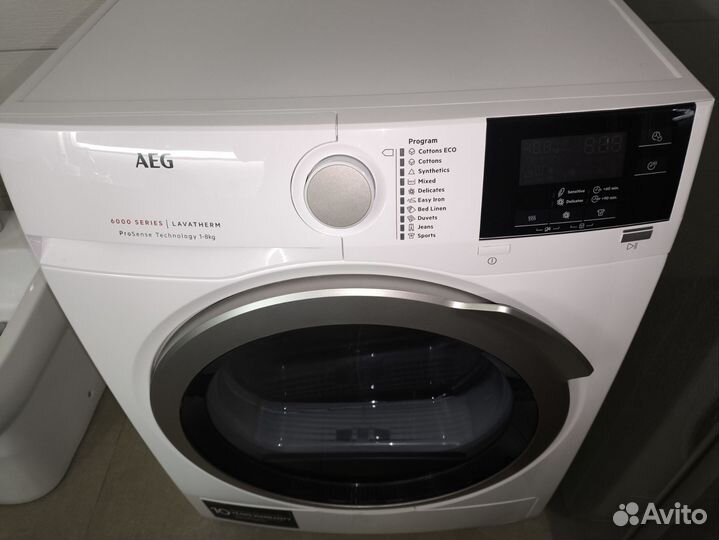 Сушительная машина