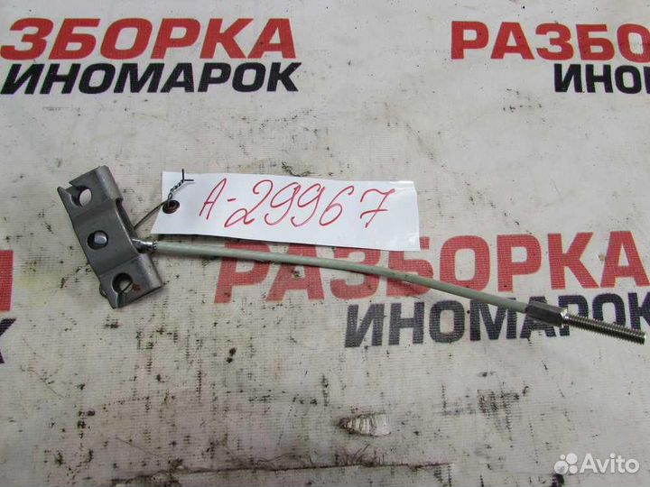 Трос стояночного тормоза центральный для Mitsubish