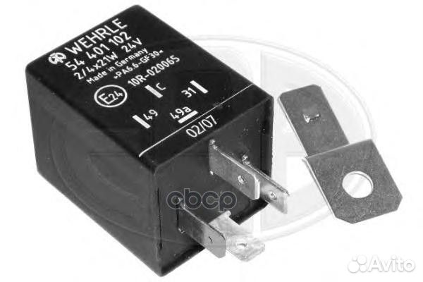 661152 реле поворотов 4 ножки 24V 2+1/6/X21W+5