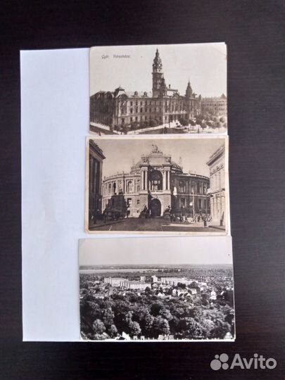 Открытки бланки телеграмм программы квн