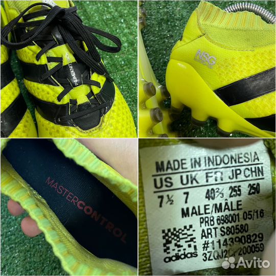 Футбольные бутсы Adidas Ace 16.1 Primeknit AG