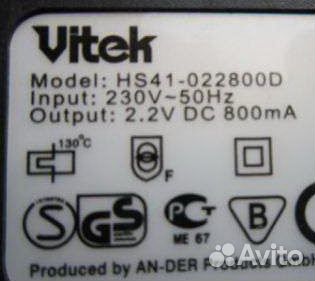 Блок питания Vitek (адаптер) 2.2В 0.8А бу триммера
