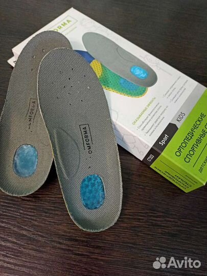 Детские ортопедические стельки