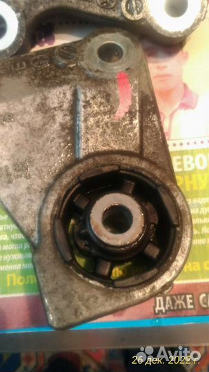 Сальники редуктора Mazda-сх5