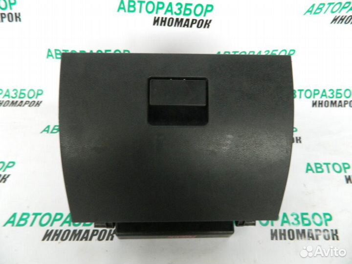 Бардачок для Ford Fusion 2002-2012г