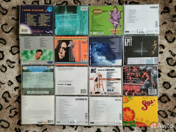 Диски и игры