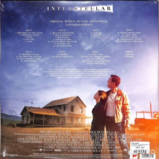 Пластинки Hans Zimmer interstellar O.S.T