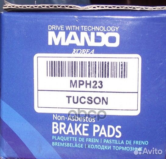 Колодки передние hyundai tucson/sonata/elantra