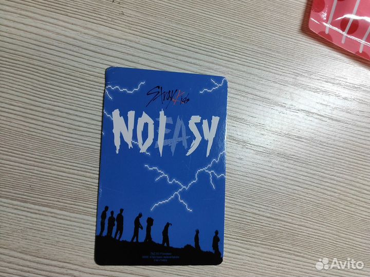 Карты Stray kids