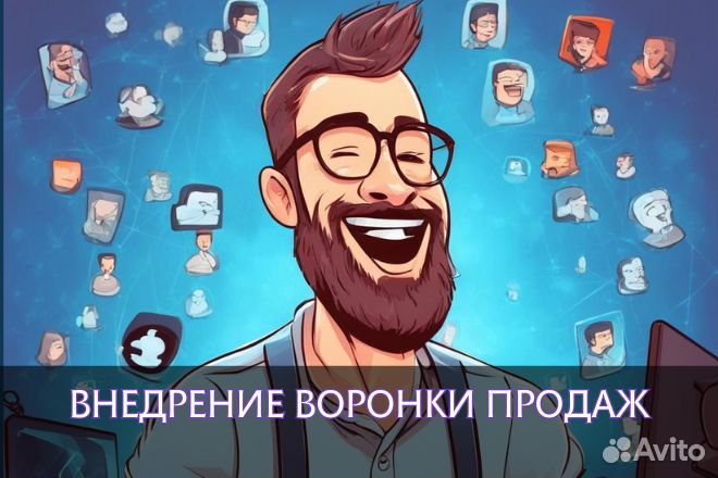 Продвижение в Телеграм. Привлечение трафика в Теле