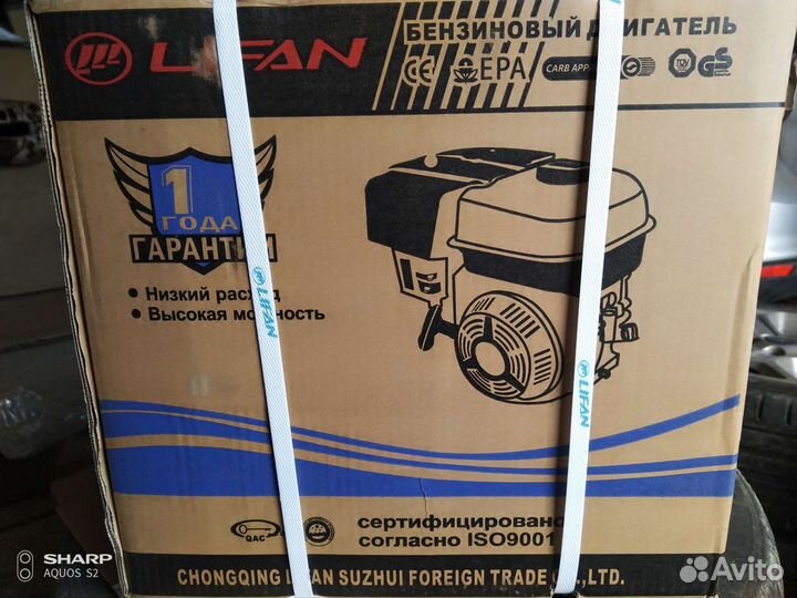 Двигатель бензиновый Lifan 168F-2 (6,5л.с.)