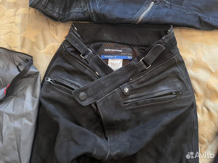 Мотоэкипировка BMW