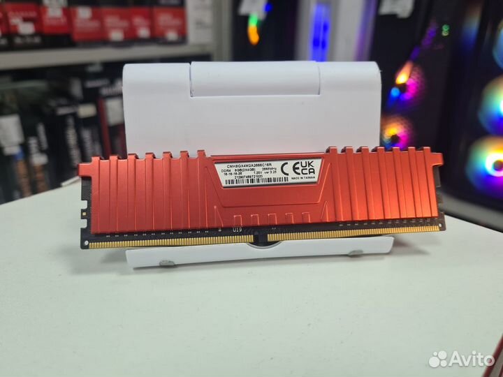 Оперативная память DDR4 Corsair Vengeance 4GB 2666